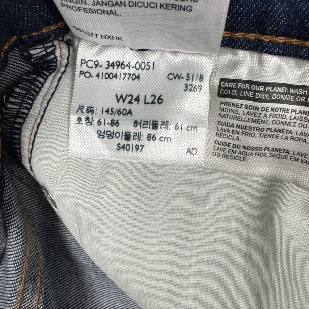 Levis Premium Wedgie Straight Jeans Womens 24 Fringe Pockets Blue‎ Denim 24x26 - Picture 11 of 12